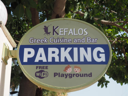 Free Parking at Kefalos Restaurant in Lassi, Kefalonia!